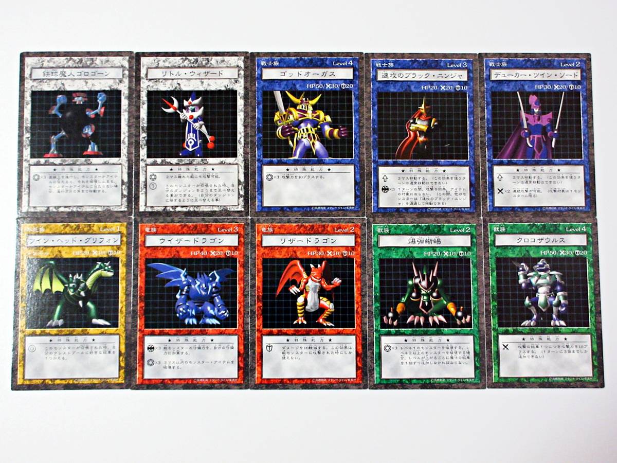 Bibian 比比昂 - ☆遊戯王 ダンジョンダイスモンスターズ カード Bibian 比比昂 - ☆遊戯王 ダンジョンダイスモンスターズ カード