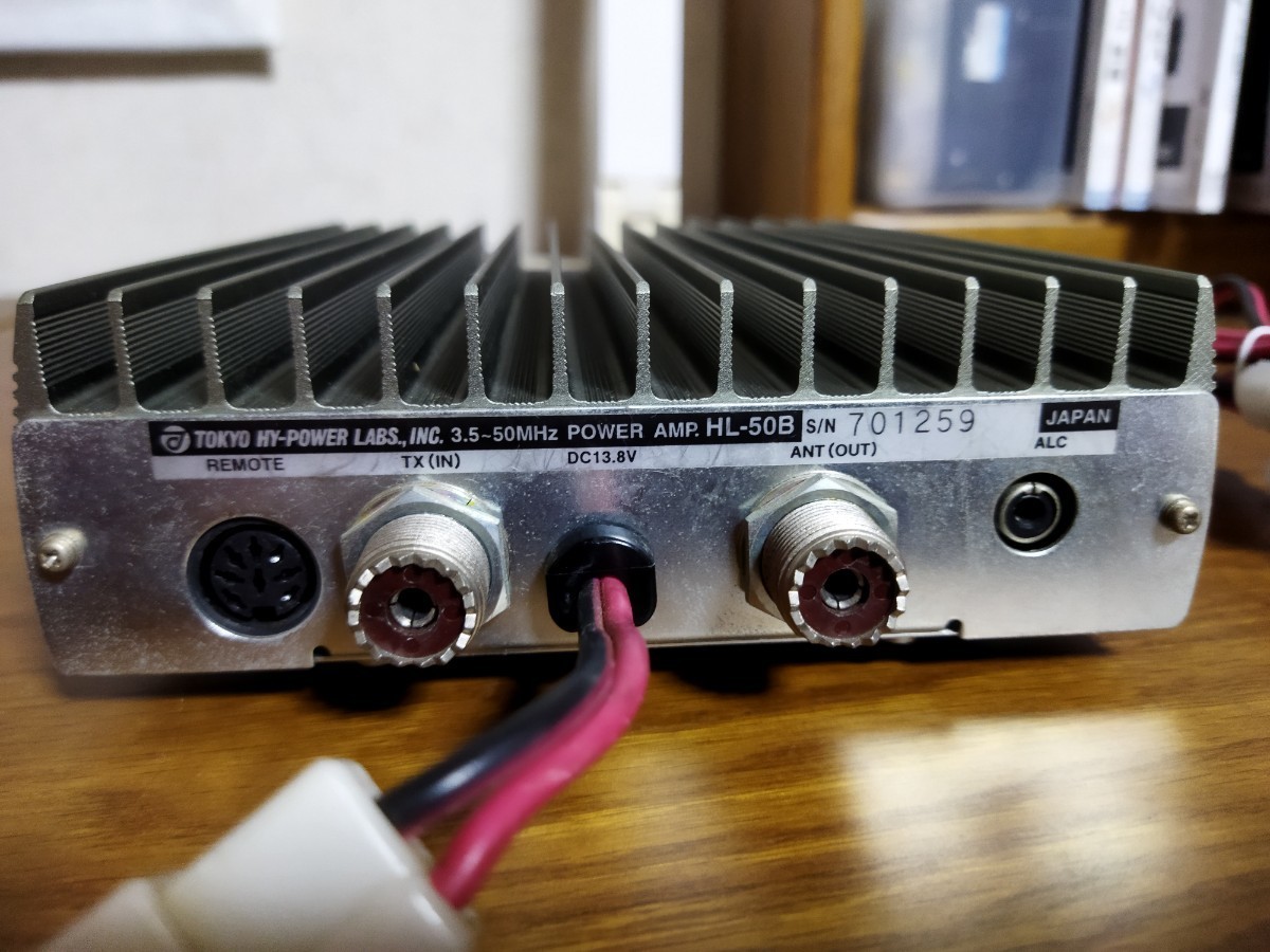 東京ハイパワー HL-50B HF/50MHz 50W リニアアンプ_画像5