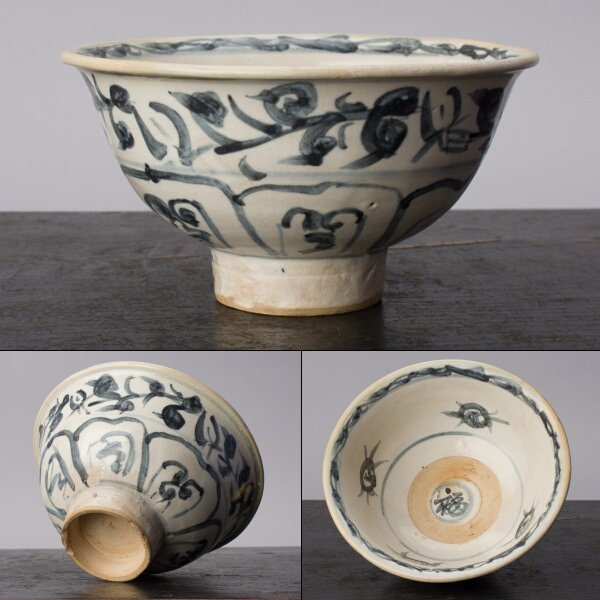 【千d806】安南 茶碗　16－17世紀　　染付