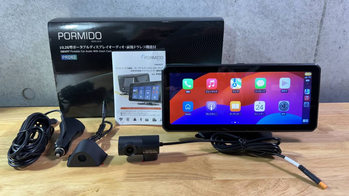 使用ごく僅か Sランク品】PORMIDO PRD62 ダブルSONYセンサー2 使用ごく僅か Sランク品】PORMIDO PRD62 ダブルSONYセンサー2
