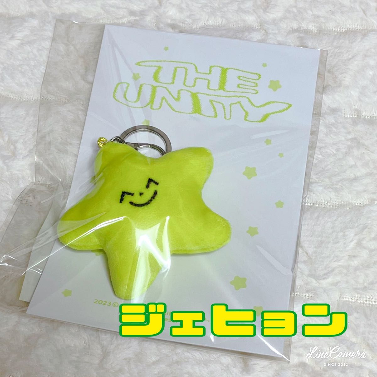 ラス1 ジェヒョン STARFISH キーリング nct127 イリチル ヒトデ ラス1 ジェヒョン STARFISH キーリング nct127 イリチル ヒトデ
