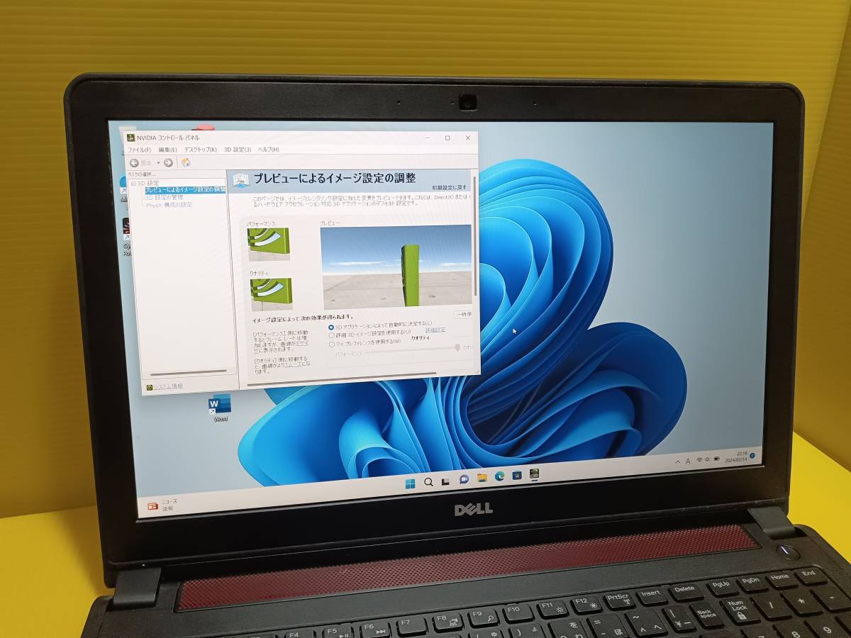 Dell inspiron 15 7559 /core i7 / メモリ16GB / 新品512GB SSD / GTX960M / FullHD液晶 / win11 / office2021_画像8