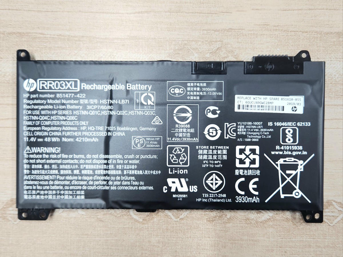 【送料無料】純正 HP ProBook 470 G4 G5 430 G4 G5 450 G4 G5 455 G4 G5等用 中古 バッテリー RR03XL 11.4V 48Wh 3930mAh HPバッテリー_3_画像1