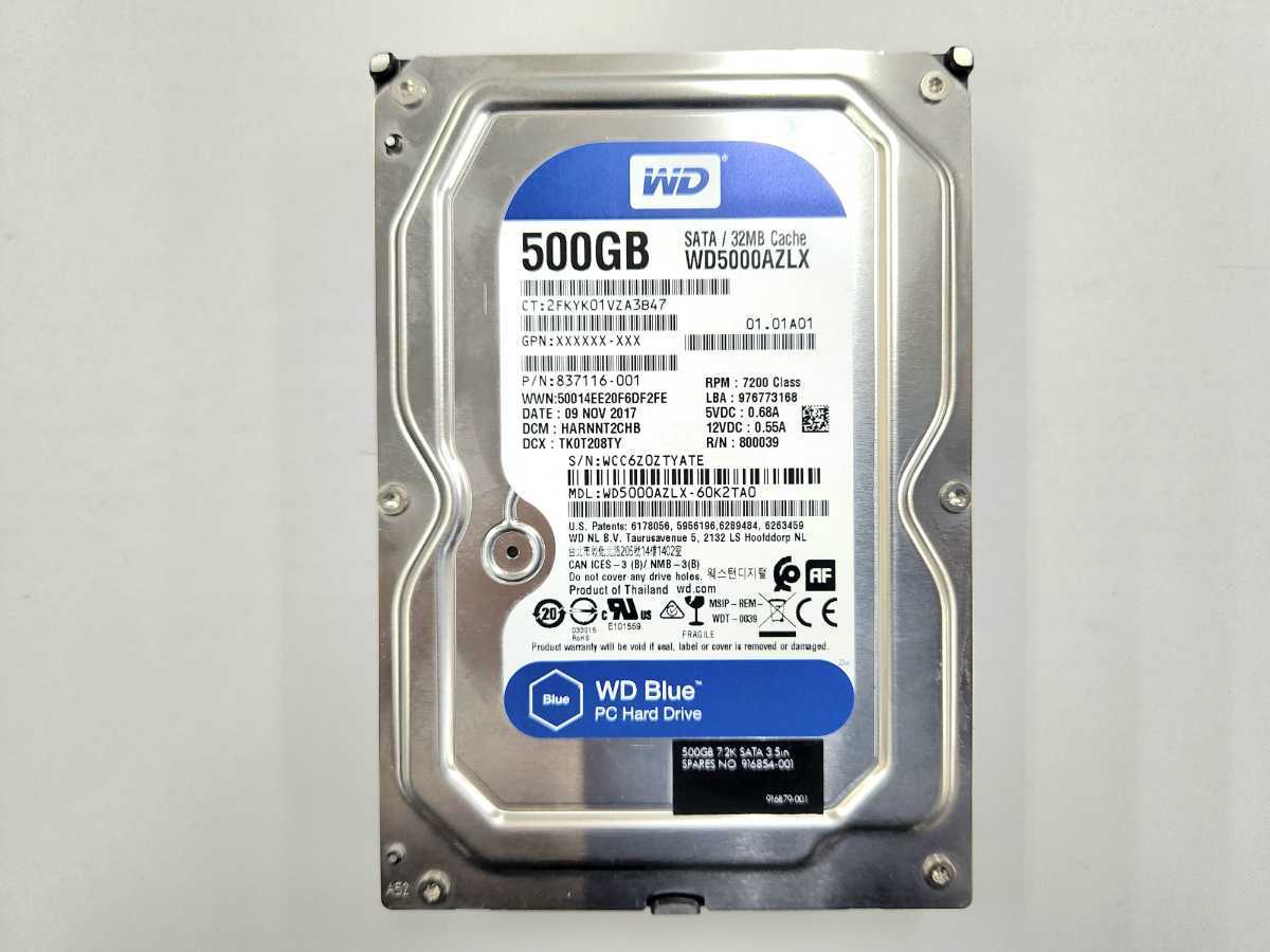 【送料無料】中古HDD 500GB 3.5インチ WD Western Digital WD5000AZLX 動作確認済 健康状態:正常 HDD 内臓HDD 送料無料 3.5インチ①_画像1