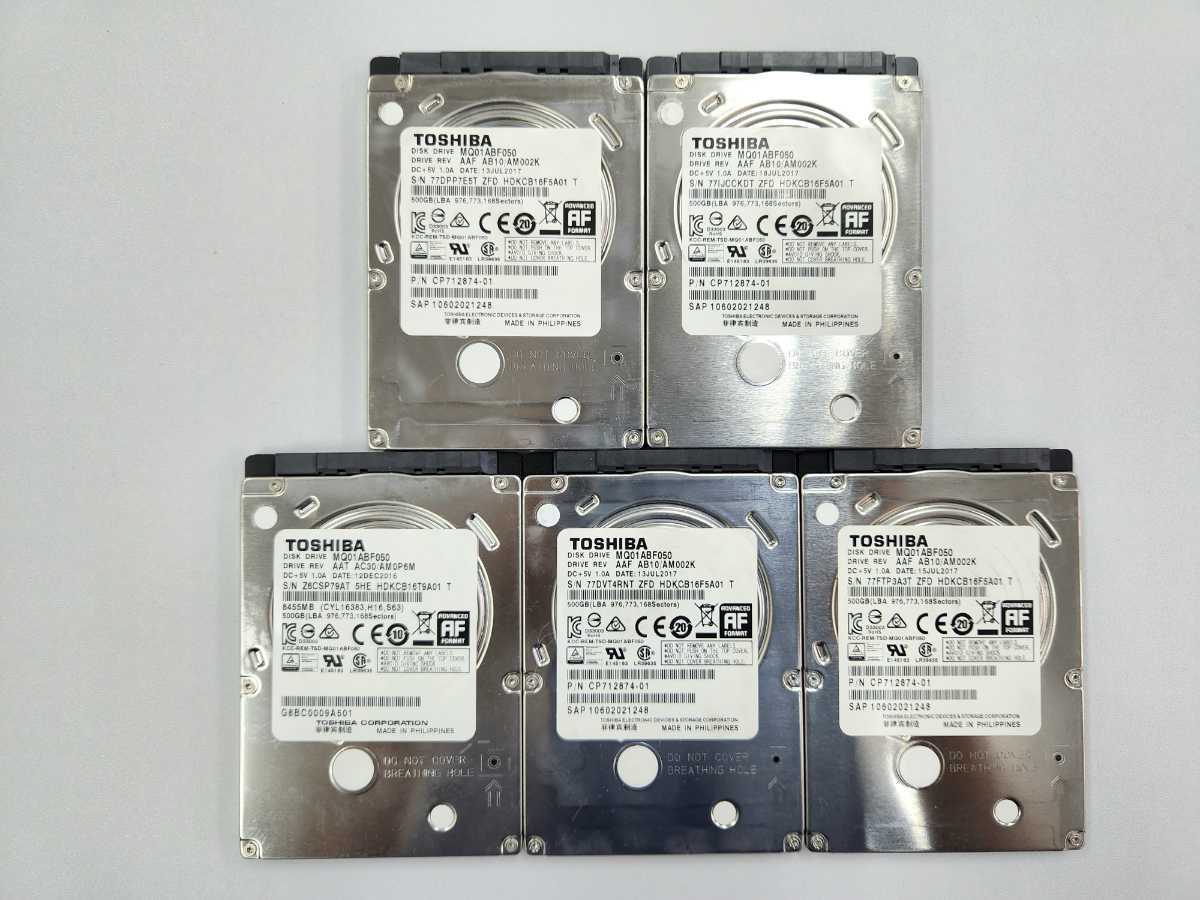 中古HDD 5台セット 東芝 MQ01ABF050 HDD 500GB SATA 5400RPM 8MB 7mm 2.5インチ 動作確認済 健康状態:正常 5枚セット TOSHIBA_画像1