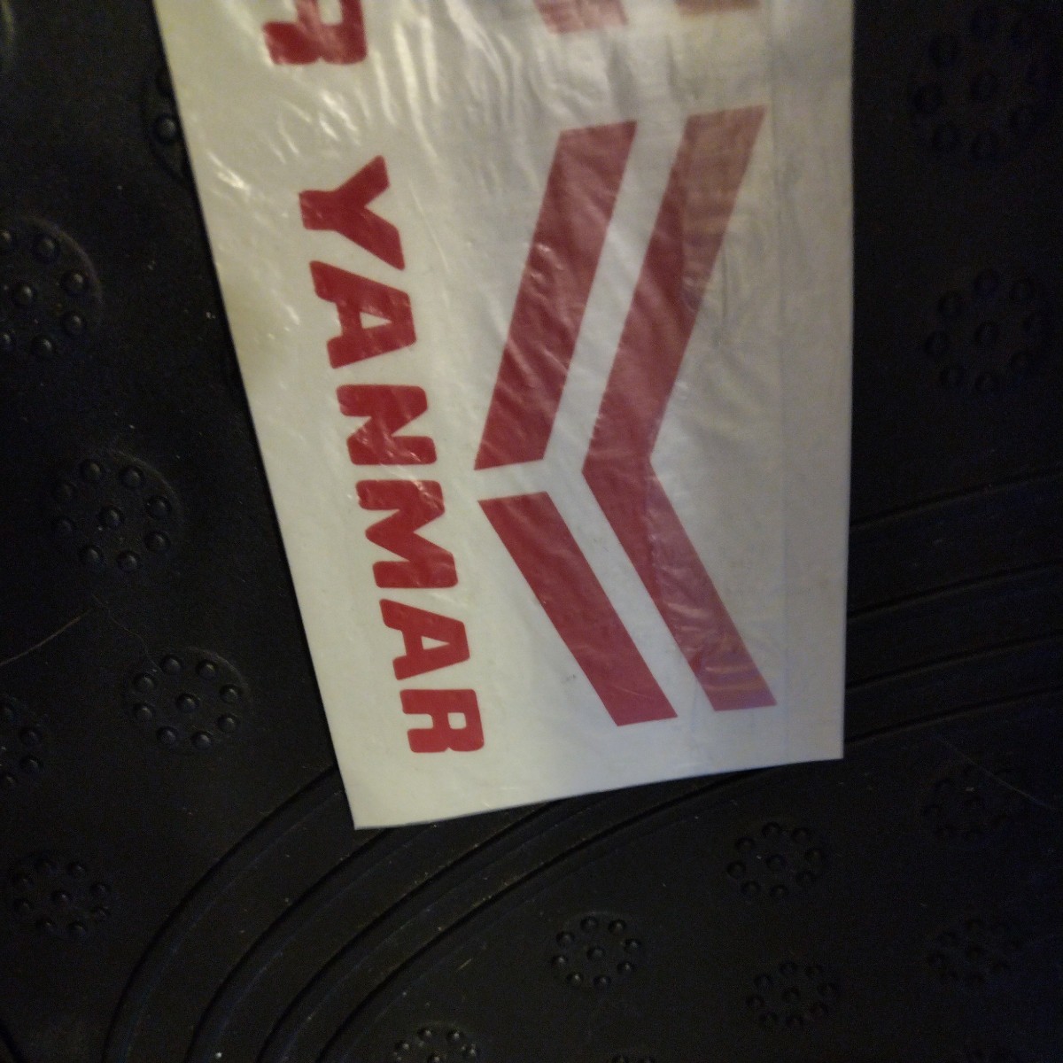 【未使用】 ヤンマー YANMAR 船・トラクター用 シール・ステッカー ◆赤色２枚・字の大きさ 約 75 × 54 mm _画像3