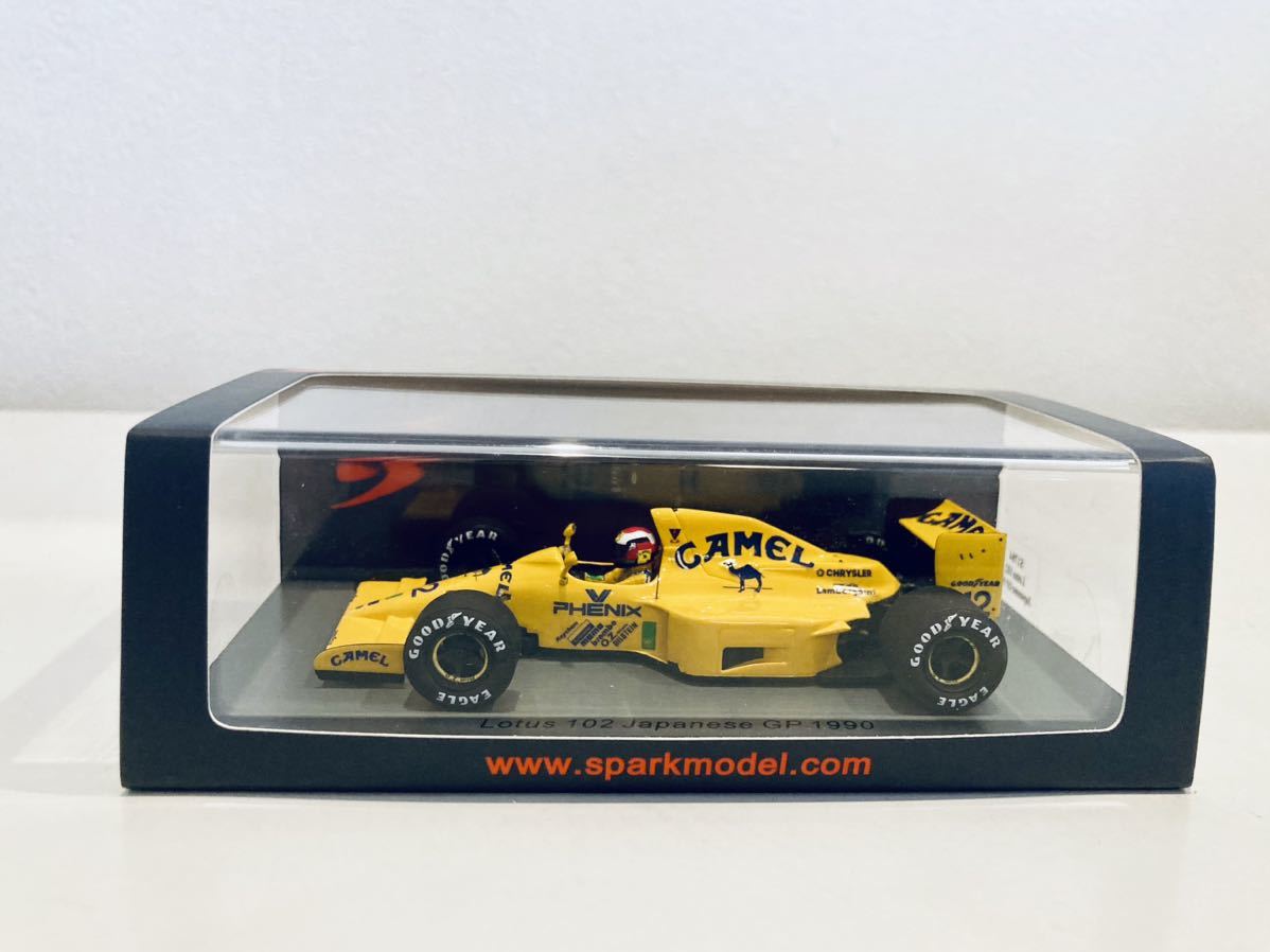 【送料無料】1/43 Spark キャメル ロータス ランボルギーニ 102 #12 J.ハーバート Japan GP 1990 タバコ仕様_画像4