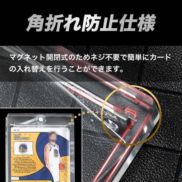 マグネットローダー カードローダー ポケカ カードケース ポケモンカード SALE_画像3