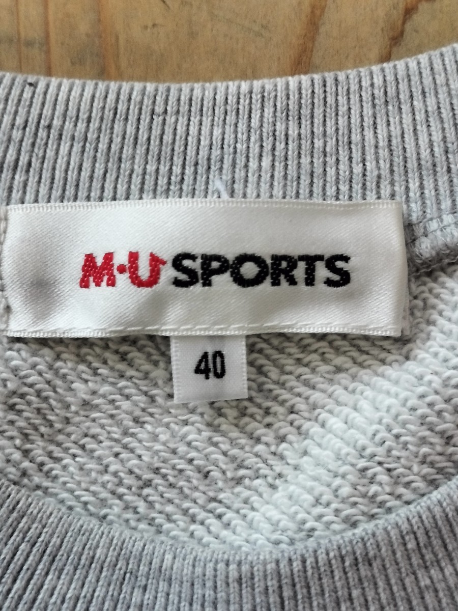 MU SPORTS 長袖 トレーナー スウェット レディース40 く グレー 系 スパンコール 刺繍 日本製 ゴルフ スポーツ タウンユース 送料無料 _画像7