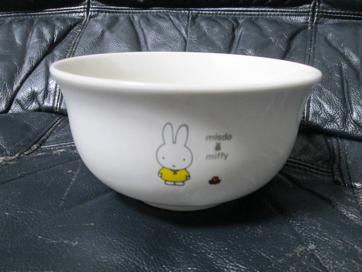 ★即決★レア！ miffy ミッフィー Ｘ ミスド  ヌードルボウル  丼  陶磁器 非売品 未使用の画像1