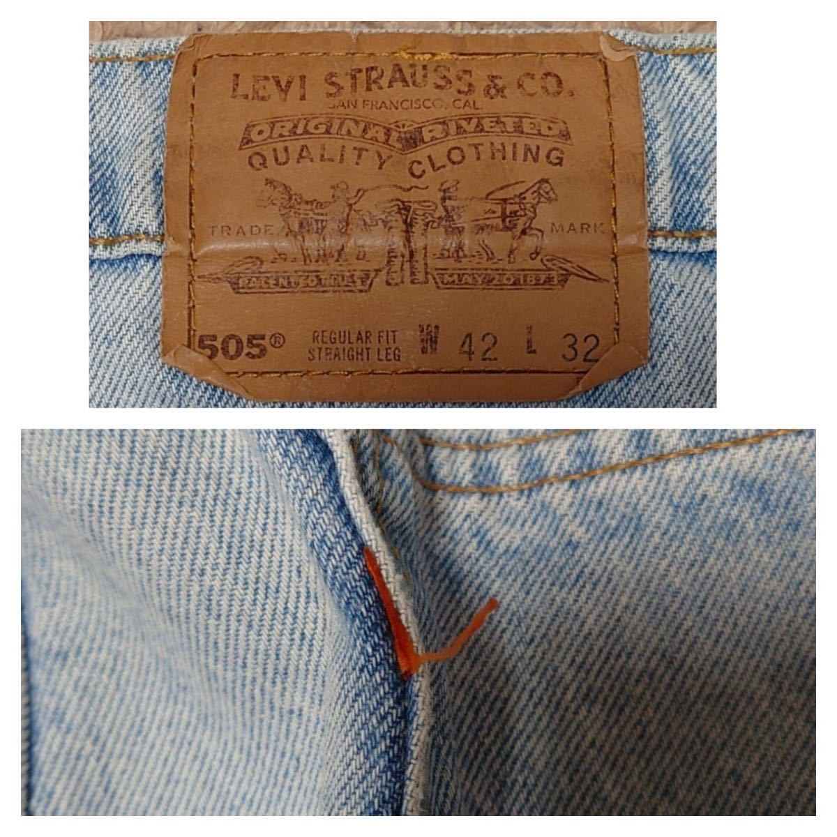 94年USAアメリカ製リーバイスLEVI'S505古着デニムパンツw42股下79㎝　pth0099hs40