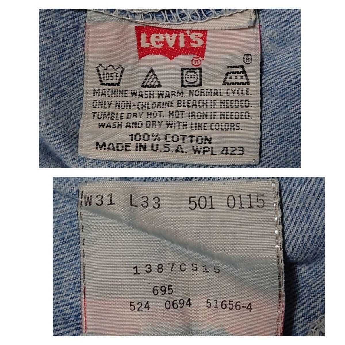 90sUSA製リーバイスLEVI'S501リメイクデニムパンツw31股下76㎝　pth0166hs47_画像4