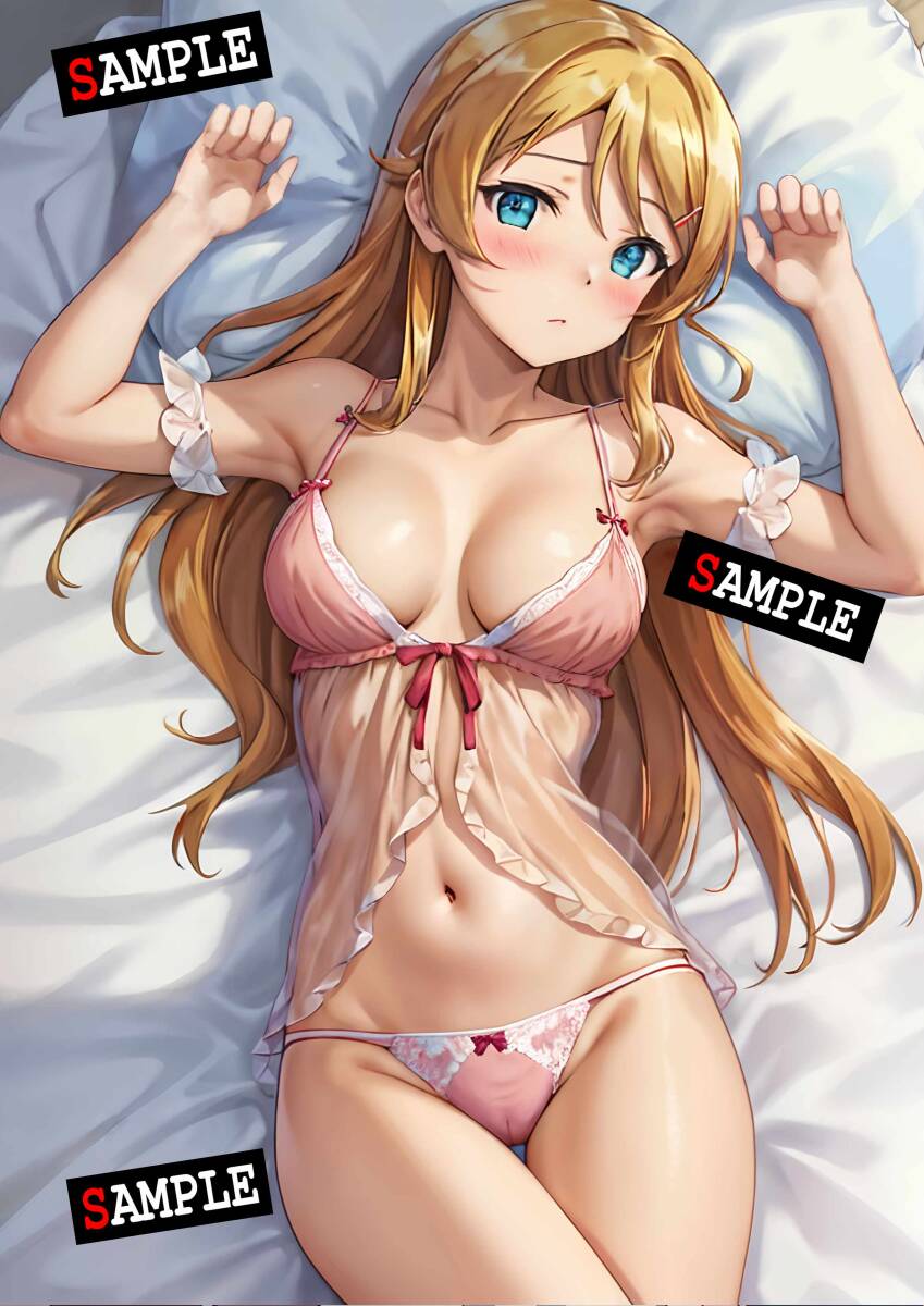 ZNN-1411 A4 イラストポスター 俺の妹がこんなに可愛いわけがない 高坂桐乃 高品質 イラスト 美乳 美少女 アニメ オリジナル ポスター_画像1