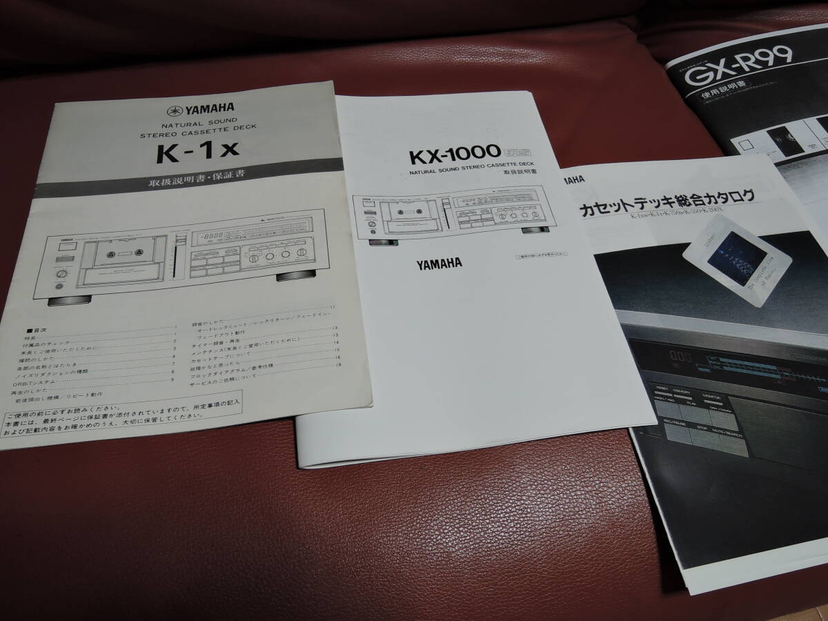 ♪YAMAHA K-1x 取扱説明書 原本♪他♪GX-R99♪T-D7