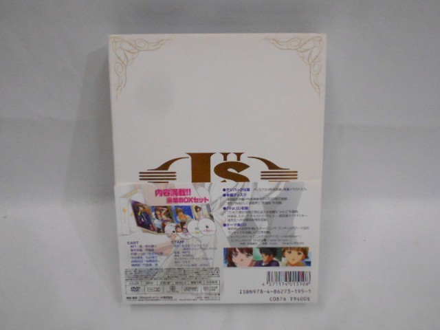 05 送60サ 0221$D07 I”s Pure -アイズピュア- DVD-BOX 中古品_画像2