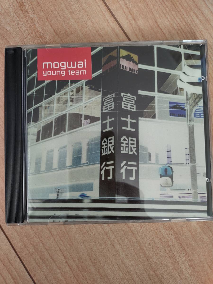 mogwai / young team 　モグワイ / ヤング チーム_画像1