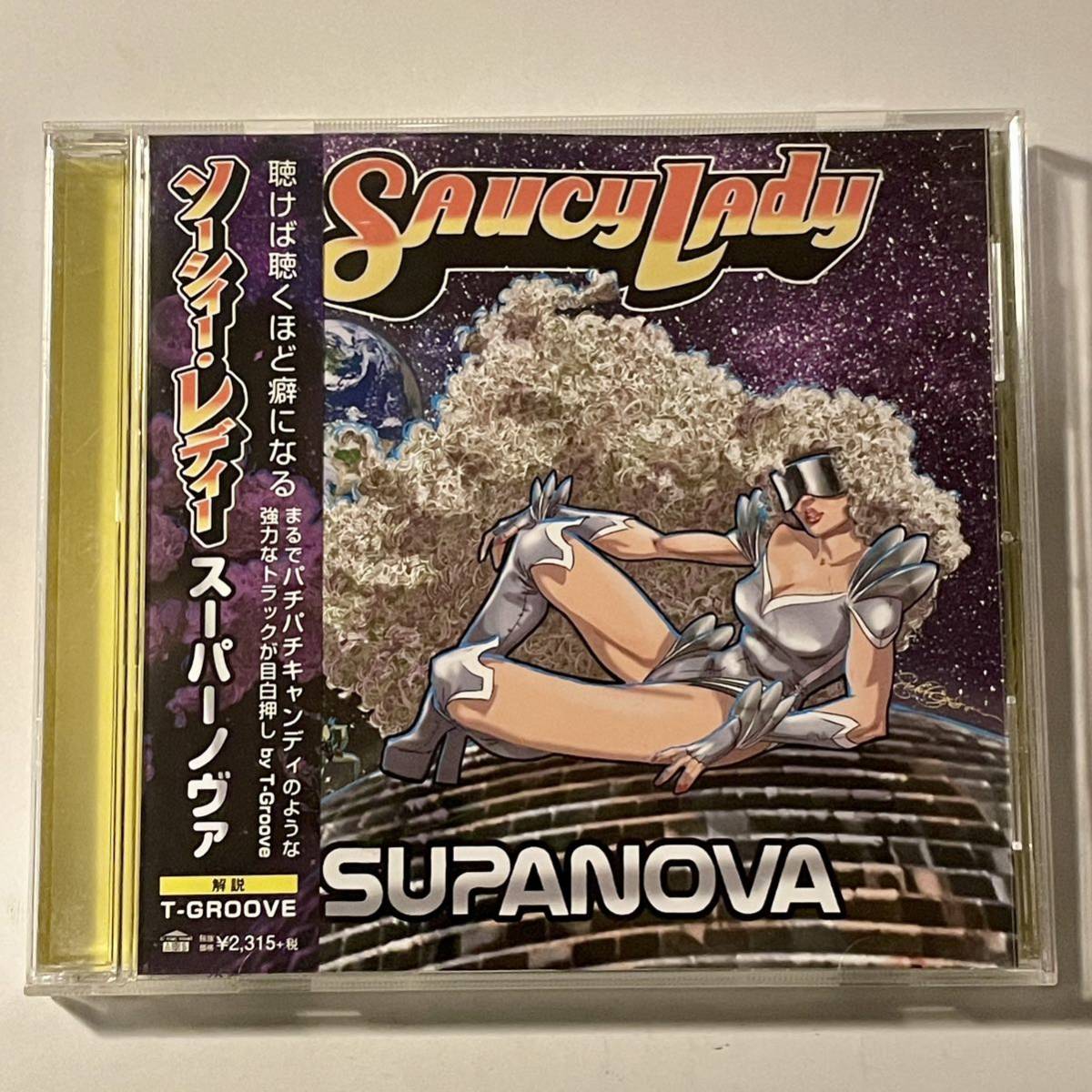 【日本盤CD特集】で検索！Saucy Lady Supanova Star Creature 帯 解説 有り