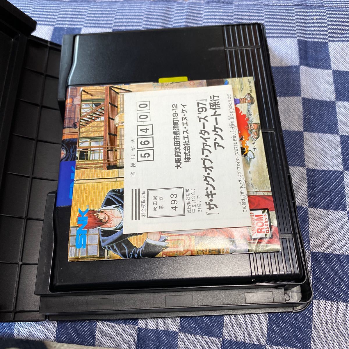 ○即決あり【kof97 キングオブファイターズ97】ネオジオROM ○即決あり【kof97 キングオブファイターズ97】ネオジオROM