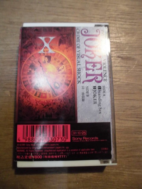 レア 貴重 （3） カセットテープ X - Standing Sex 片面 Joker 1991年 歌詞カード付 シングルカセット X JAPAN SONY SRSL-3307_画像2