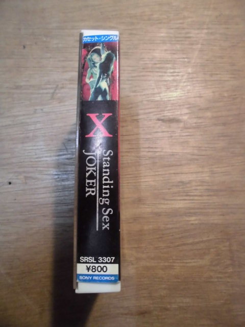 レア 貴重 （3） カセットテープ X - Standing Sex 片面 Joker 1991年 歌詞カード付 シングルカセット X JAPAN SONY SRSL-3307_画像3
