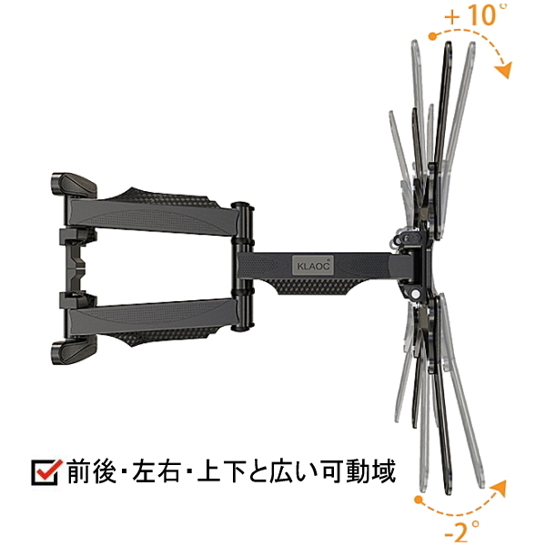 IRIE I Lee correspondence wall hung metal fittings 32 type 40 type 43 type 50 type 55 type -inch correspondence top and bottom left right angle adjustment liquid crystal TV tv wall hanging metal fittings cold interval pressure . steel *5022