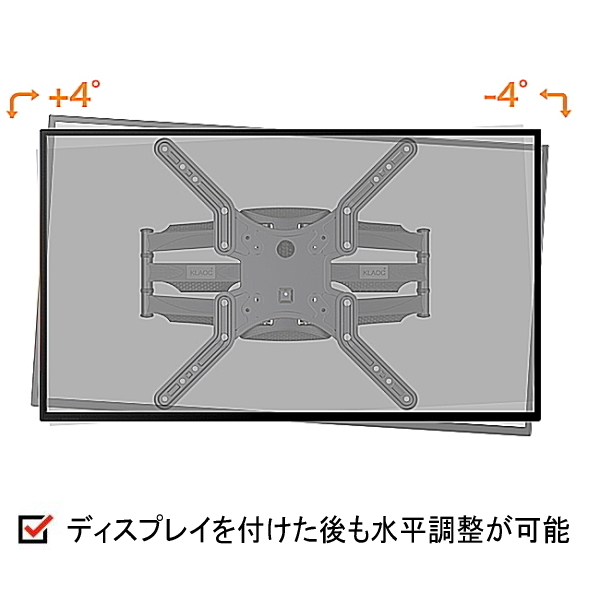 IRIE I Lee correspondence wall hung metal fittings 32 type 40 type 43 type 50 type 55 type -inch correspondence top and bottom left right angle adjustment liquid crystal TV tv wall hanging metal fittings cold interval pressure . steel *5022