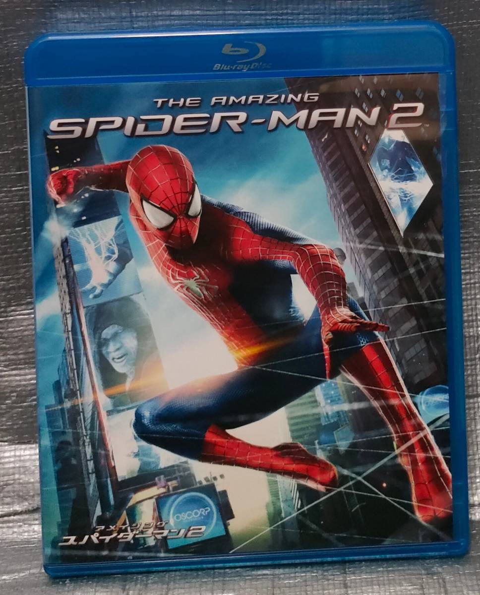 ○【１円スタート】　Blu-ray「アメイジング・スパイダーマン２」　アンドリュー・ガーフィールド　エマ・ストーン　洋画　ブルーレイ_画像1