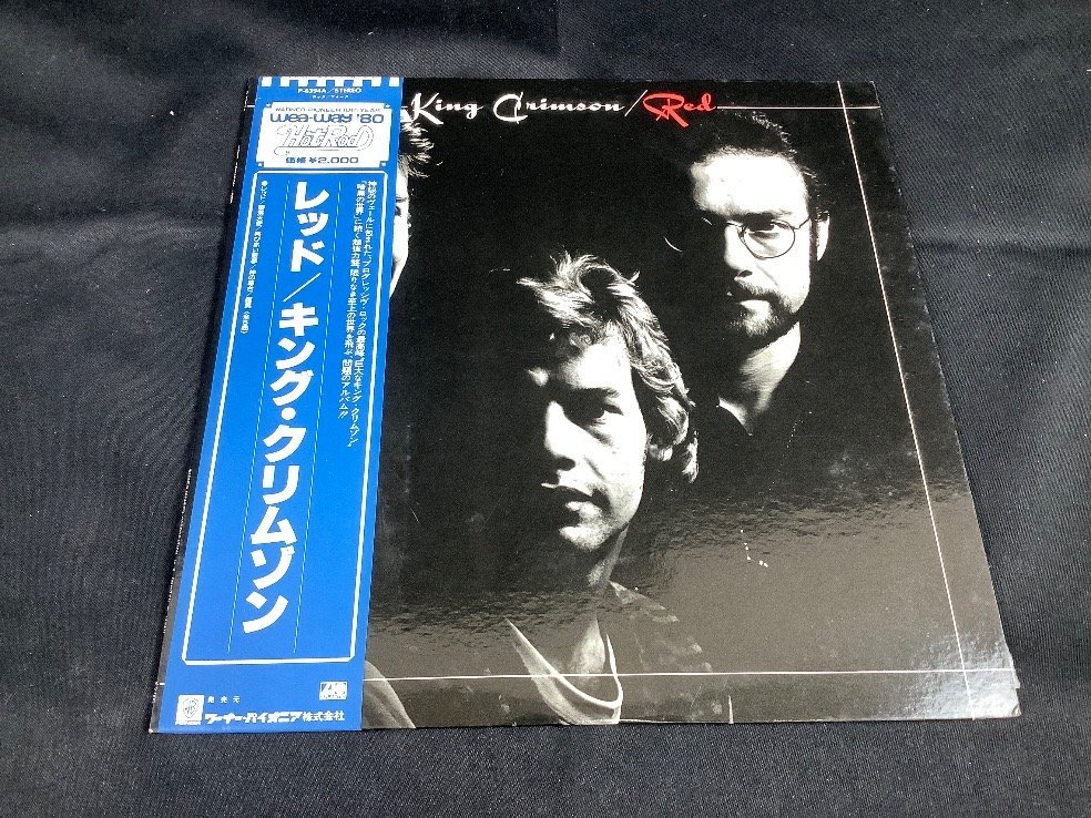 キングクリムゾン Kiing Crimson LPレコード RED レッド 帯付き 再生確認済 ACBF 中古品_画像1