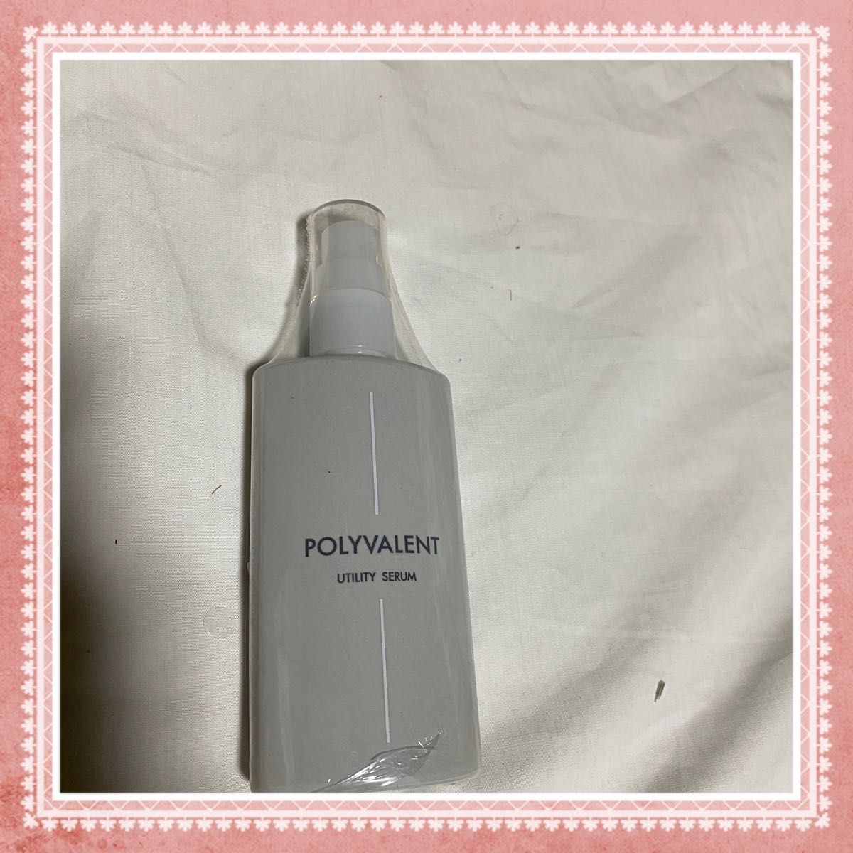 POLYVALENT 100ml ポリバレント オールインワン 乳液 美容液