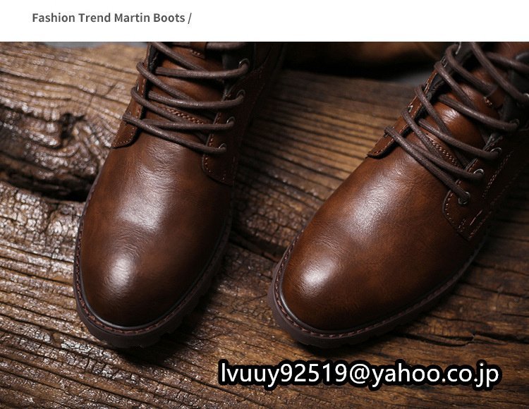 メンズ ショートブーツ 革靴 ミリタリーブーツ ワークブーツ 作業靴 エンジニアブーツ マーティン靴 ブラウン 25.5cm_画像4