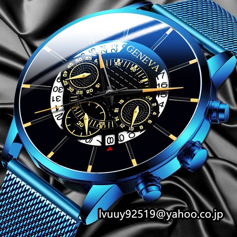 高級メンズファッションビジネスカレンダー腕時計ブルーステンレス鋼メッシュベルトアナログクォーツ時計_画像1