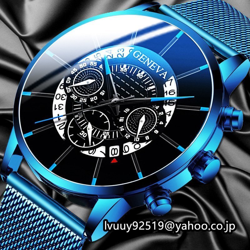高級メンズファッションビジネスカレンダー腕時計ブルーステンレス鋼メッシュベルトアナログクォーツ時計_画像2