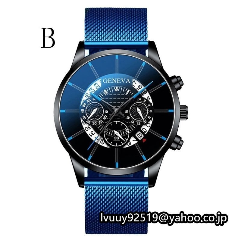 高級メンズファッションビジネスカレンダー腕時計ブルーステンレス鋼メッシュベルトアナログクォーツ時計_画像4