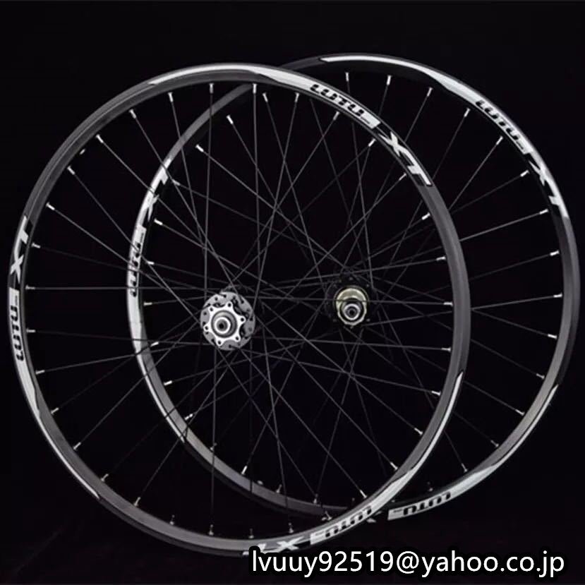 MTB 24インチ マウンテンバイク 自転車 ホイール 【カラー選択可】