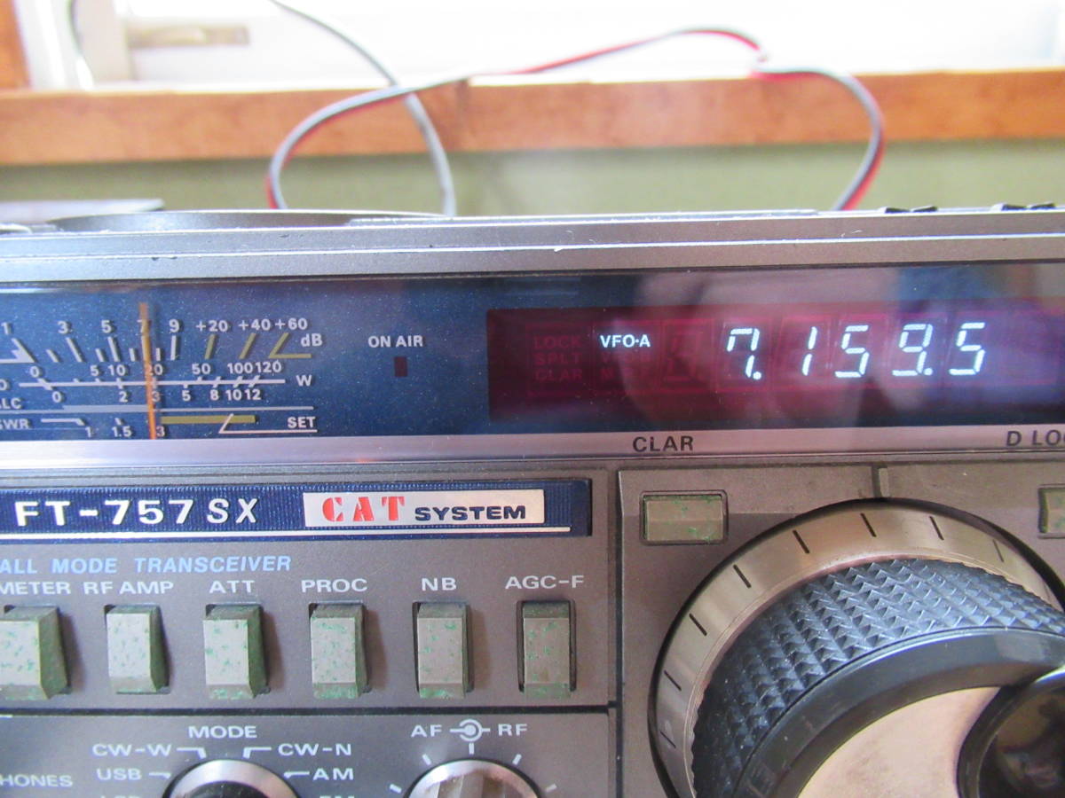 懐かしの八重洲　短波無線機　FT-757SX_画像2