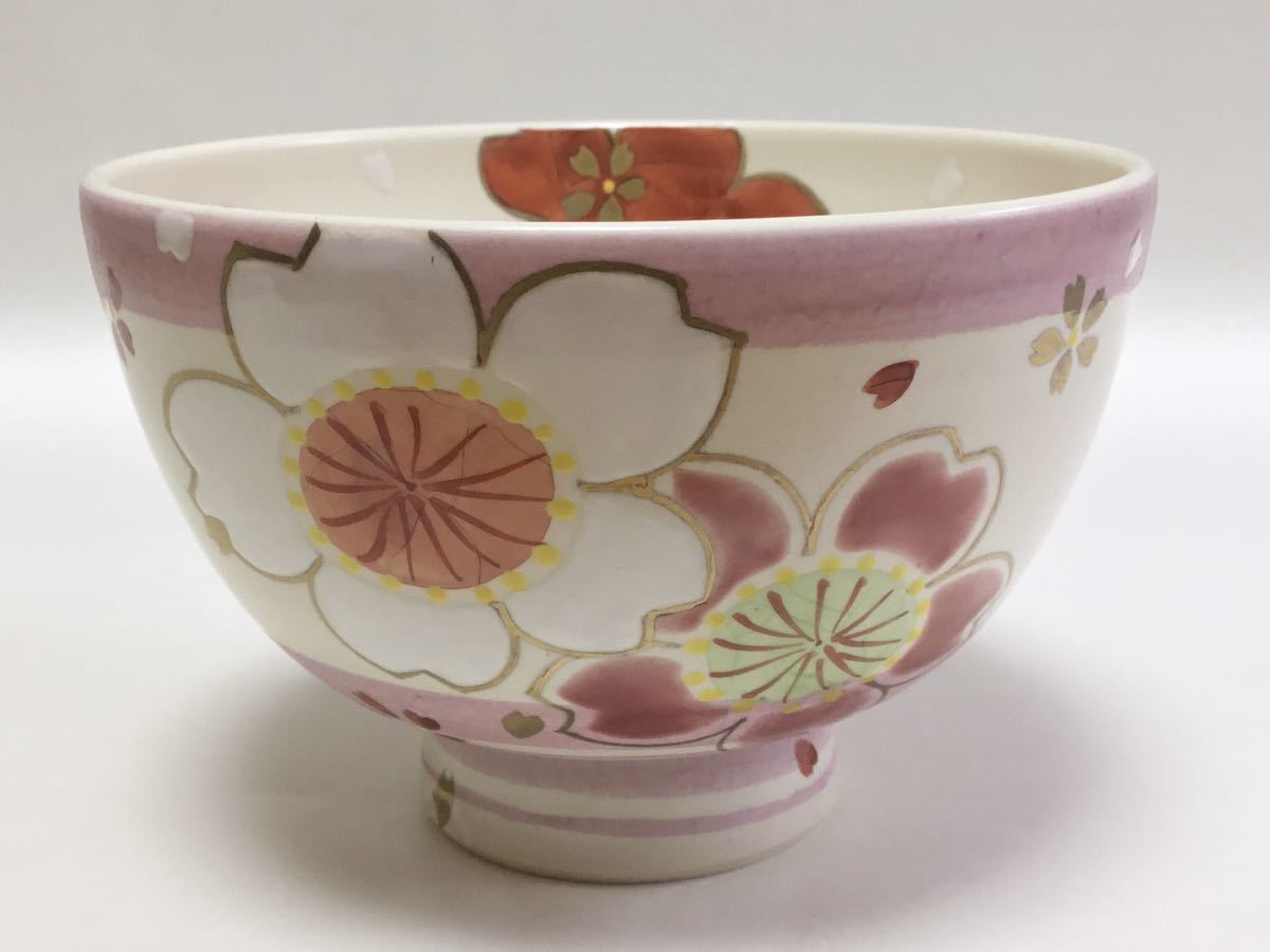 人気提案 抹茶碗 白釉 桜 水出宋絢 茶道具 新品 茶碗