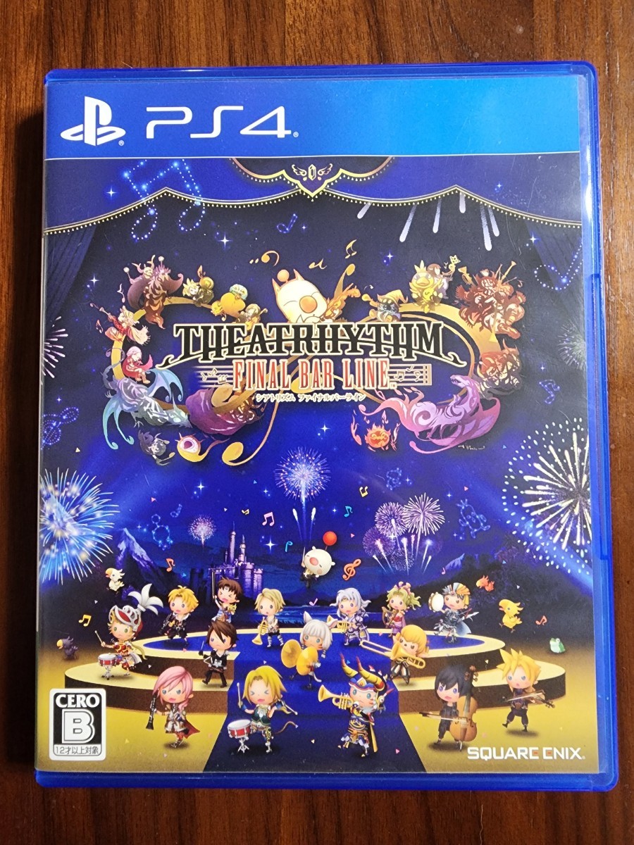 中古 PS4 シアトリズム ファイナルバーライン_画像1