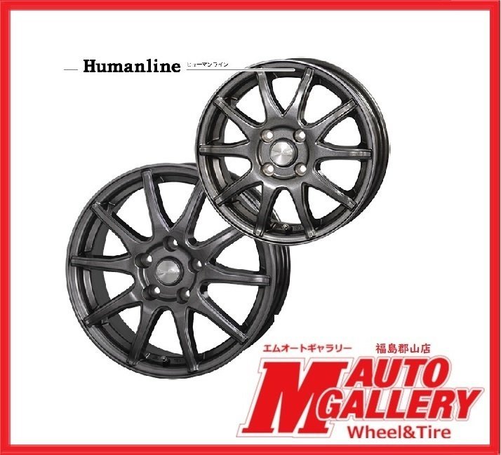 郡山店★スタッドレスタイヤホイールSET★ヒューマンライン S-15 6.5J 16インチ 5H114+53&アイスアシンメトリコ 205/60R16★70/80ノアなど