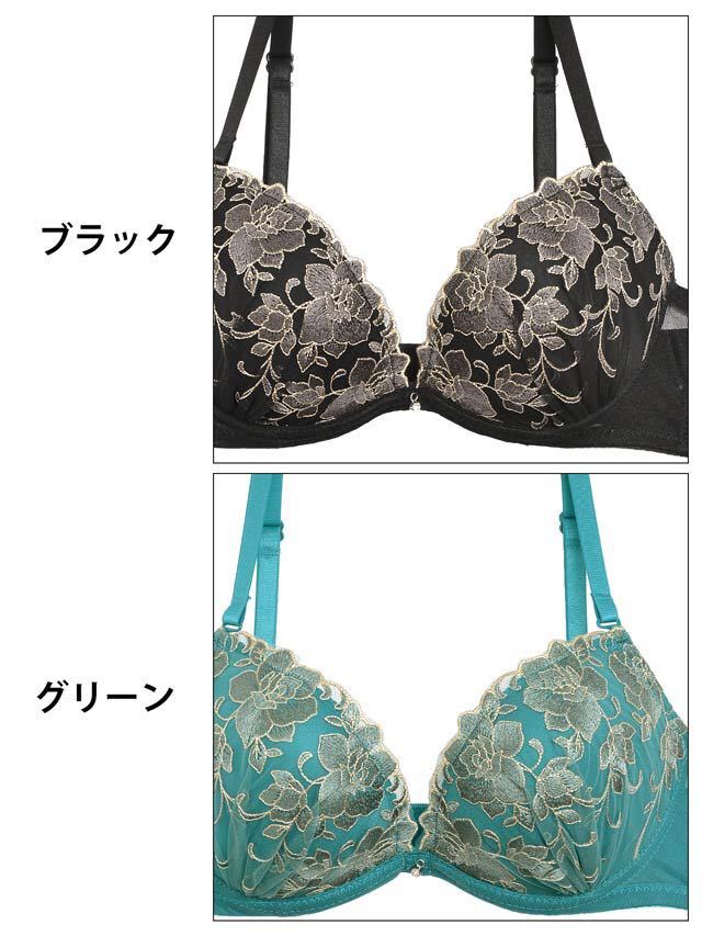 C70M シックローズ ブラック 黒 ブラジャー&2ショーツセット T C70M シックローズ ブラック 黒 ブラジャー&2ショーツセット T