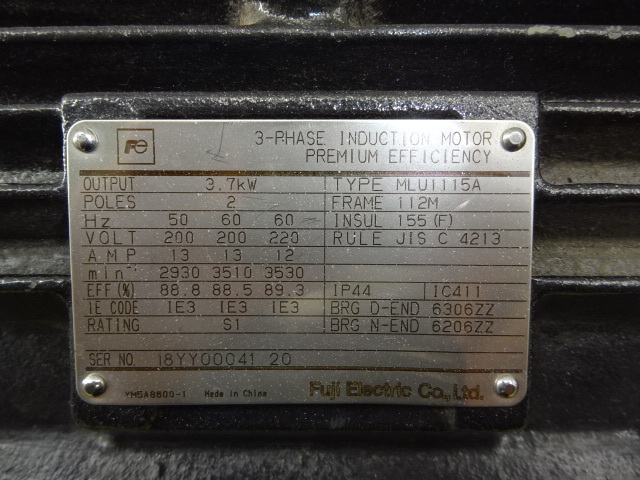 森　富士モーター 三相全閉外扇モータ（全閉外扇モータ 脚取付 200V） MLU1115A 3.7kW 2P_画像6