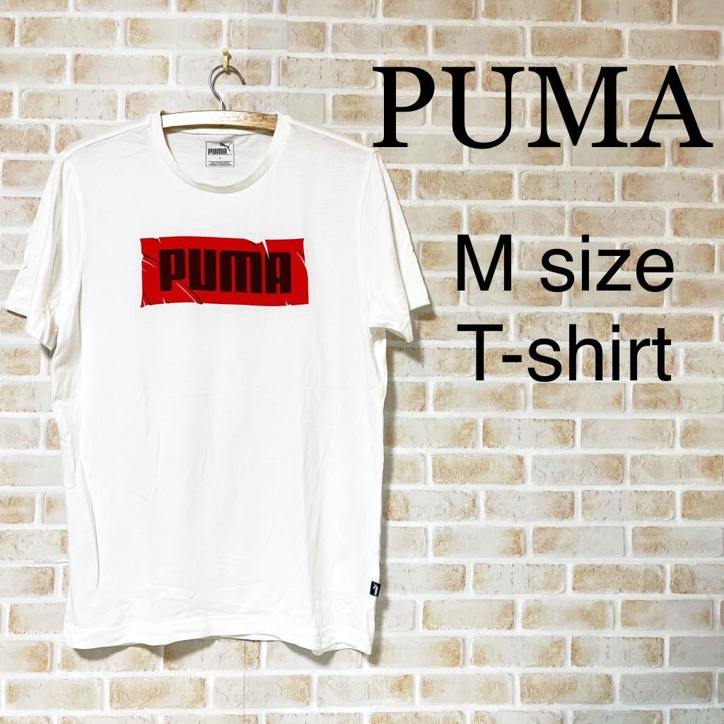 PUMA 半袖Tシャツ ホワイト_画像1