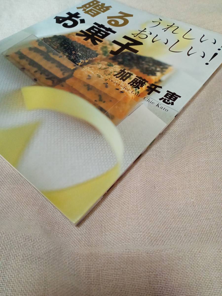 item_image_3