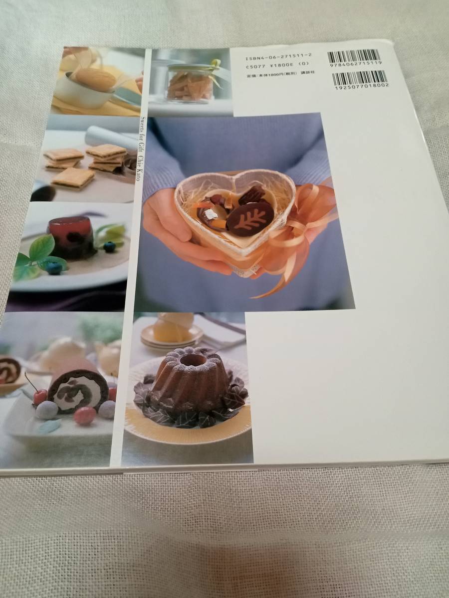 item_image_4