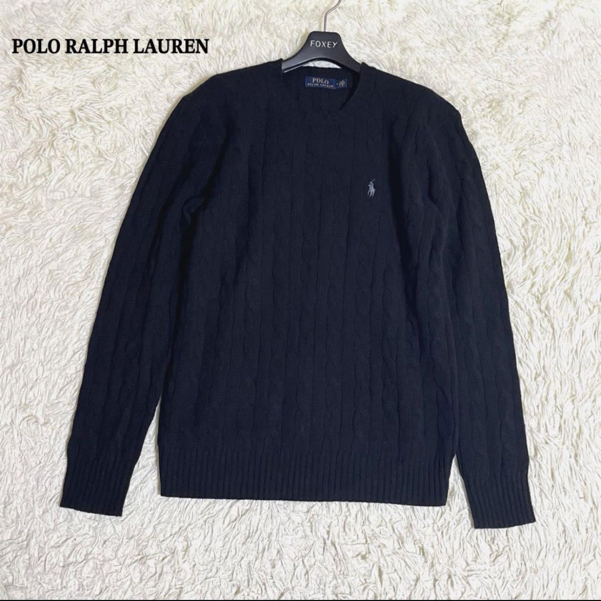 POLO RALPH LAUREN ポロラルフローレン　ケーブルニット　ウールカシミヤ　現行タグ　刺繍ロゴ　薄手　長袖セーター　黒