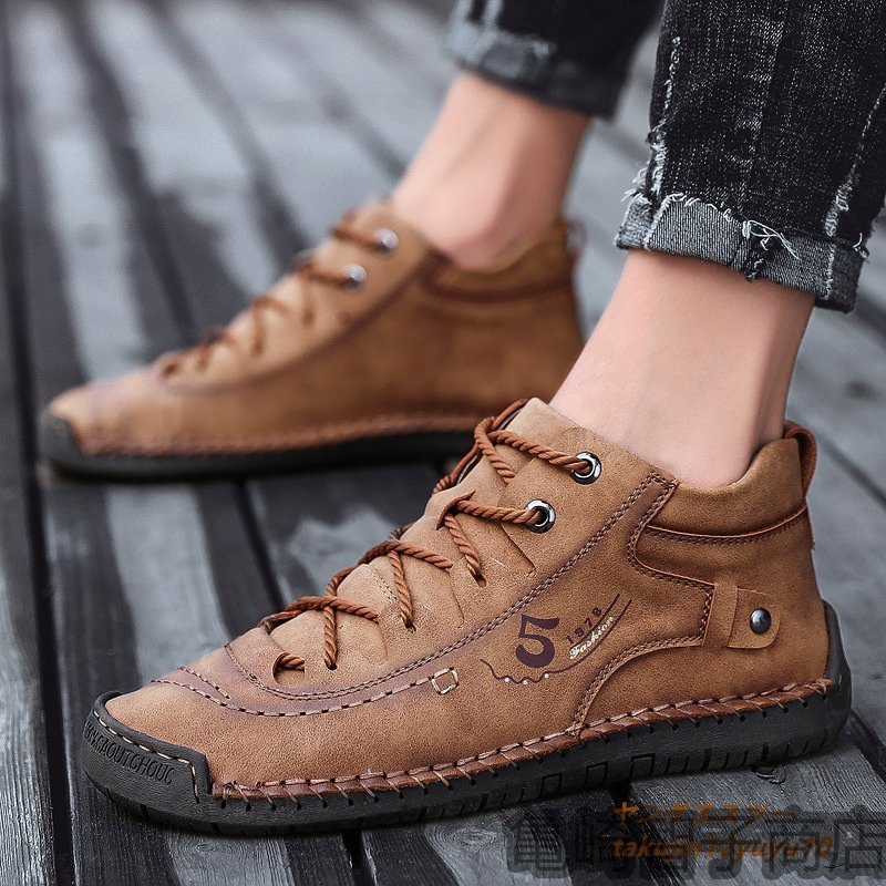* прогулочные туфли джентльмен обувь мужской новый товар кожа обувь телячья кожа ботинки спортивные туфли уличный кемпинг легкий вентиляция Brown 27.0cm