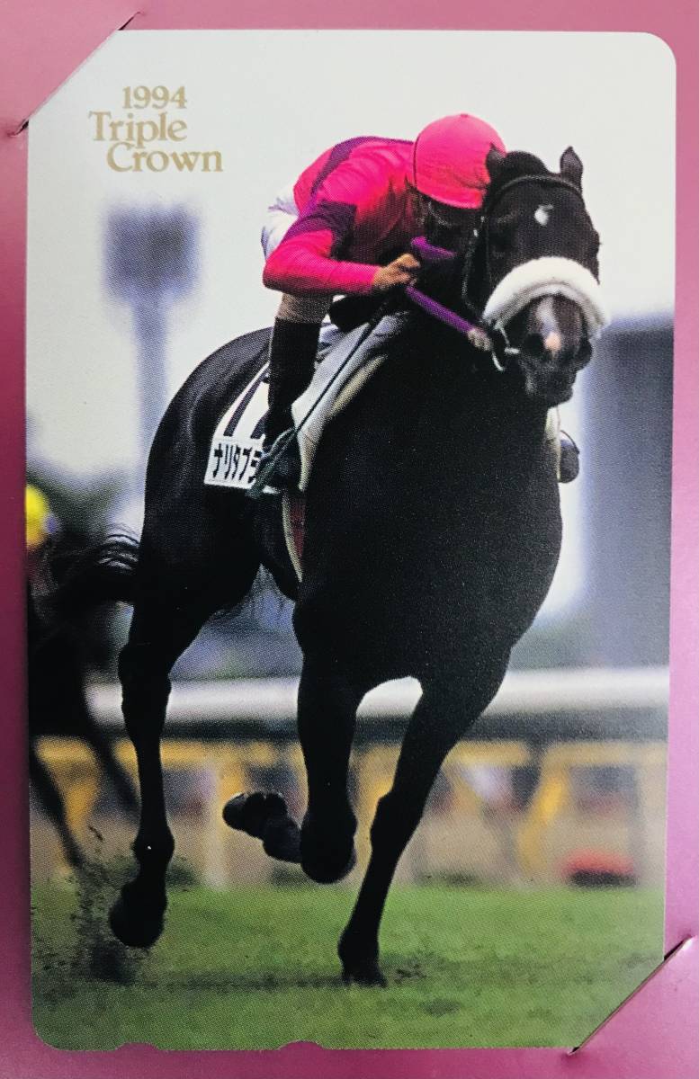 ★ テレカ おまとめ3枚 ★ 競馬 ナリタ ブライアン NARITA BRIAN 1994 Triple Crown 3冠馬 ★ 専用台紙 ★ の画像6