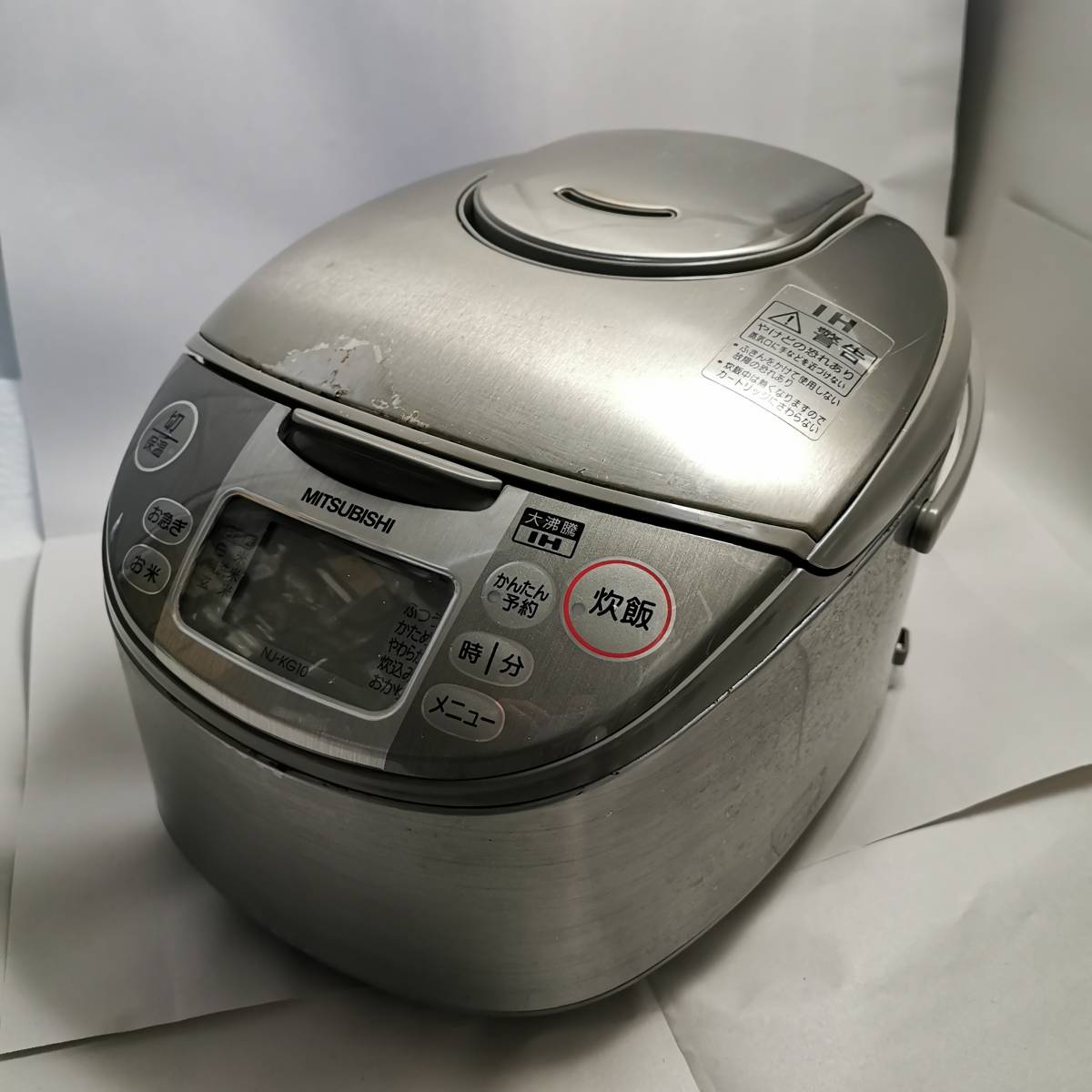 ジャンク品 USED◆三菱電機 MITSUBISHI NJ-KG10-S 三菱電機 炊飯器 IHジャー◆通電、加熱動作OK/ジャンク品/現状品/経年品_画像1