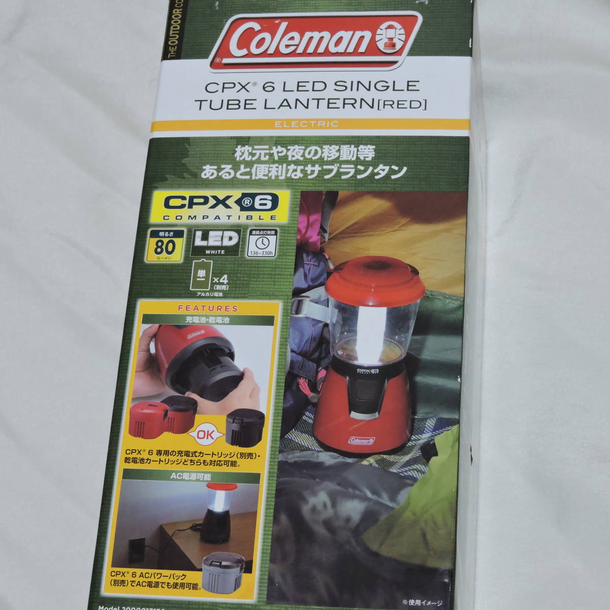 新品　コールマン　Coleman　CPX6　シングルチューブランタン　_画像1