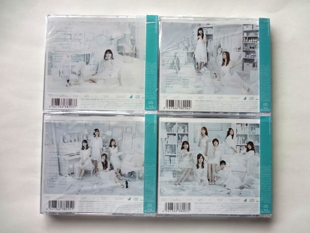 乃木坂46 帰り道は遠回りしたくなる 4枚 セット【初回仕様限定盤 CD＋Blu-ray Type A B C D】/ 送料310円～_画像2