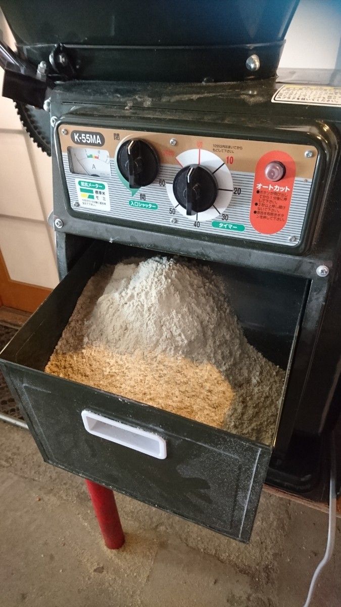 米ぬか 600g【米屋が自家精米して作った新鮮米ぬか】